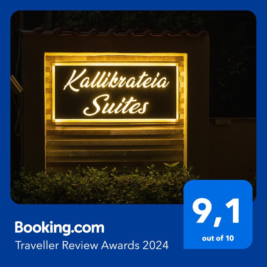 Kallikratia Suites 1 Nea Kallikrateia Exteriör bild